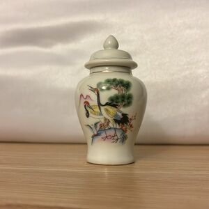Vintage Mini Porcelain Chinese Ginger Jar